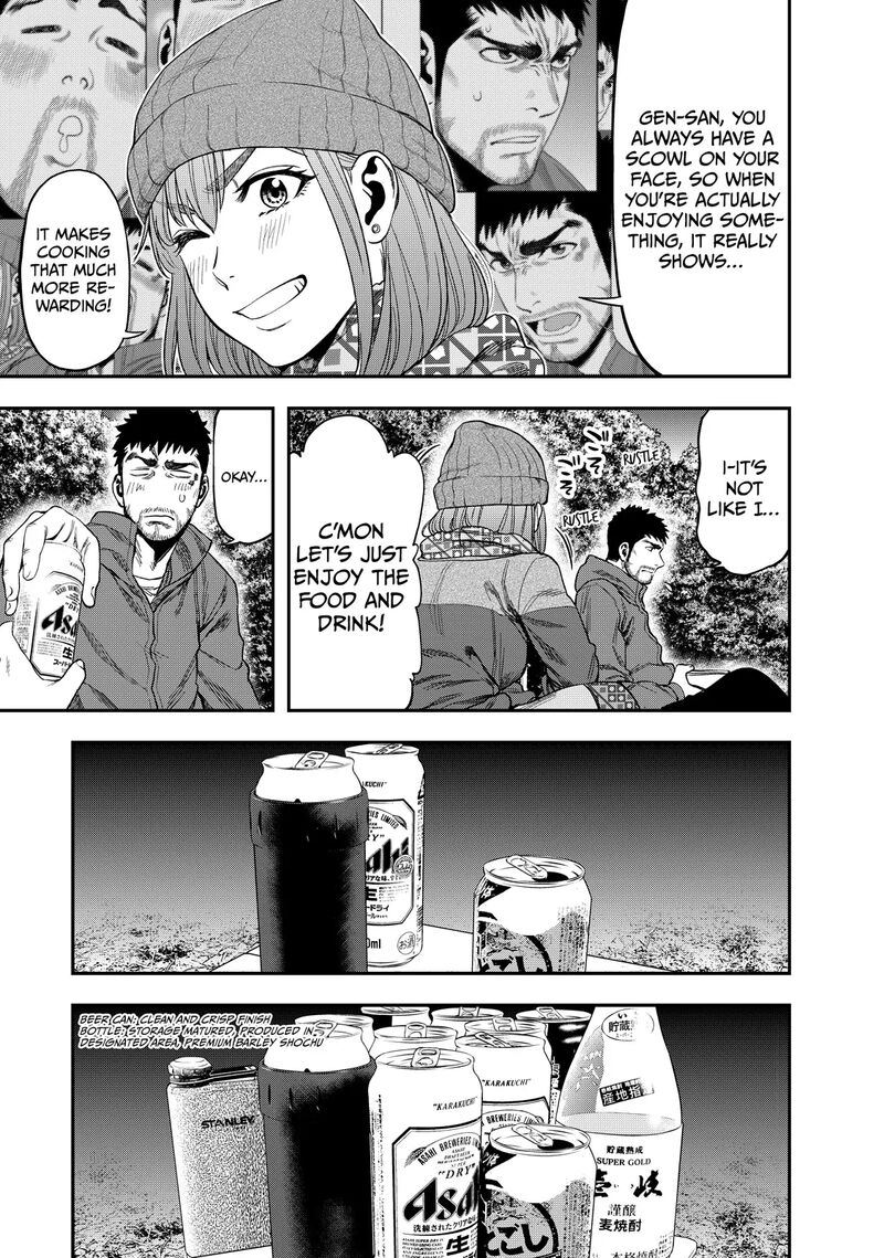 Futari Solo Camp 4 19