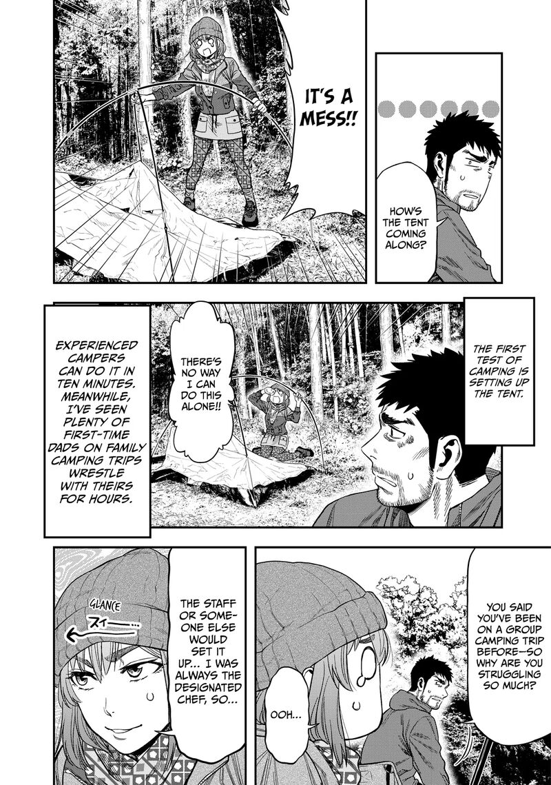 Futari Solo Camp 4 2