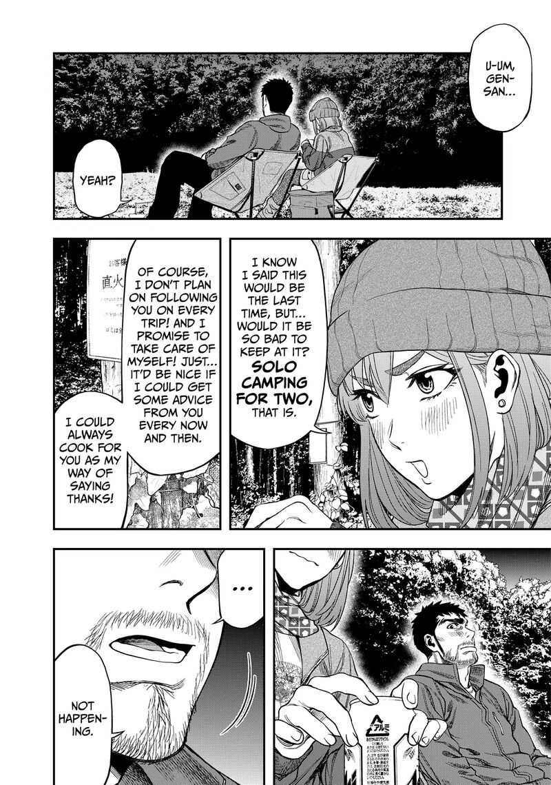 Futari Solo Camp 4 22