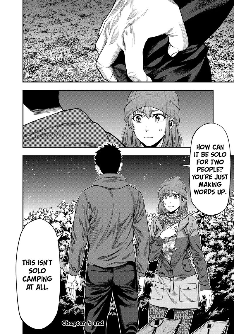 Futari Solo Camp 4 24