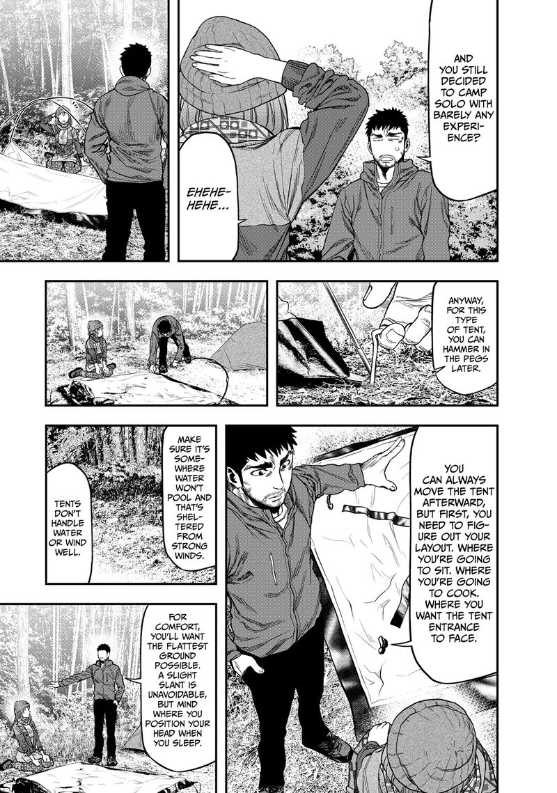 Futari Solo Camp 4 3