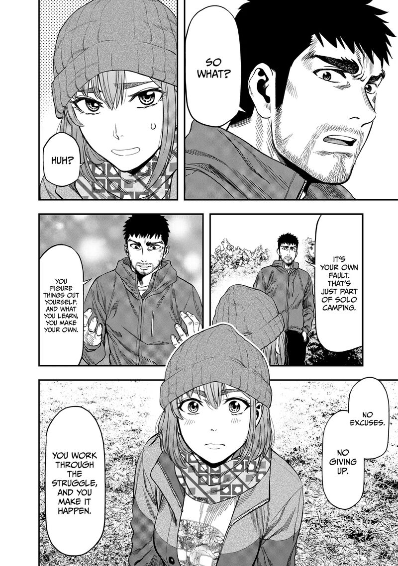 Futari Solo Camp 4 6