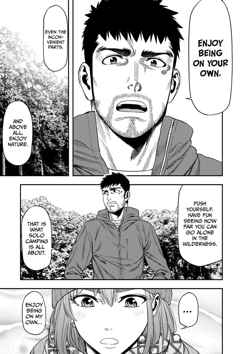 Futari Solo Camp 4 7