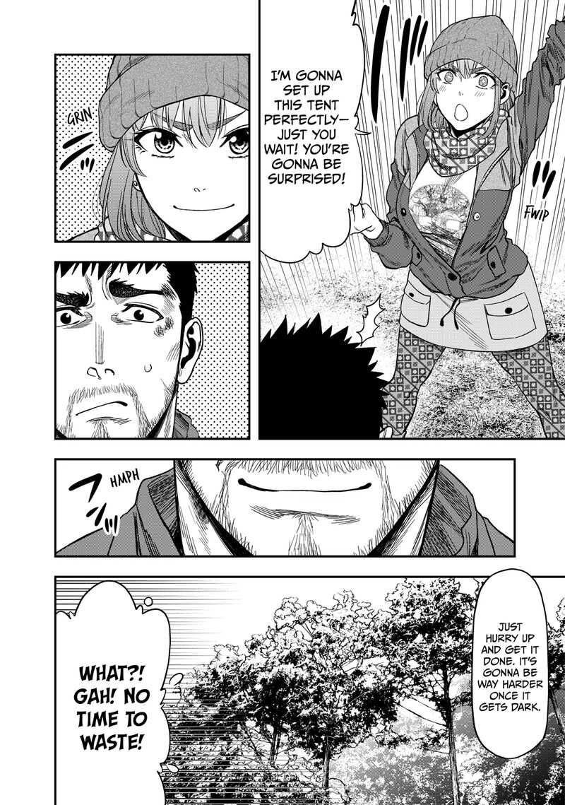 Futari Solo Camp 4 8