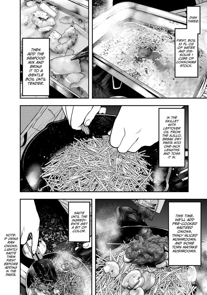 Futari Solo Camp 40 10