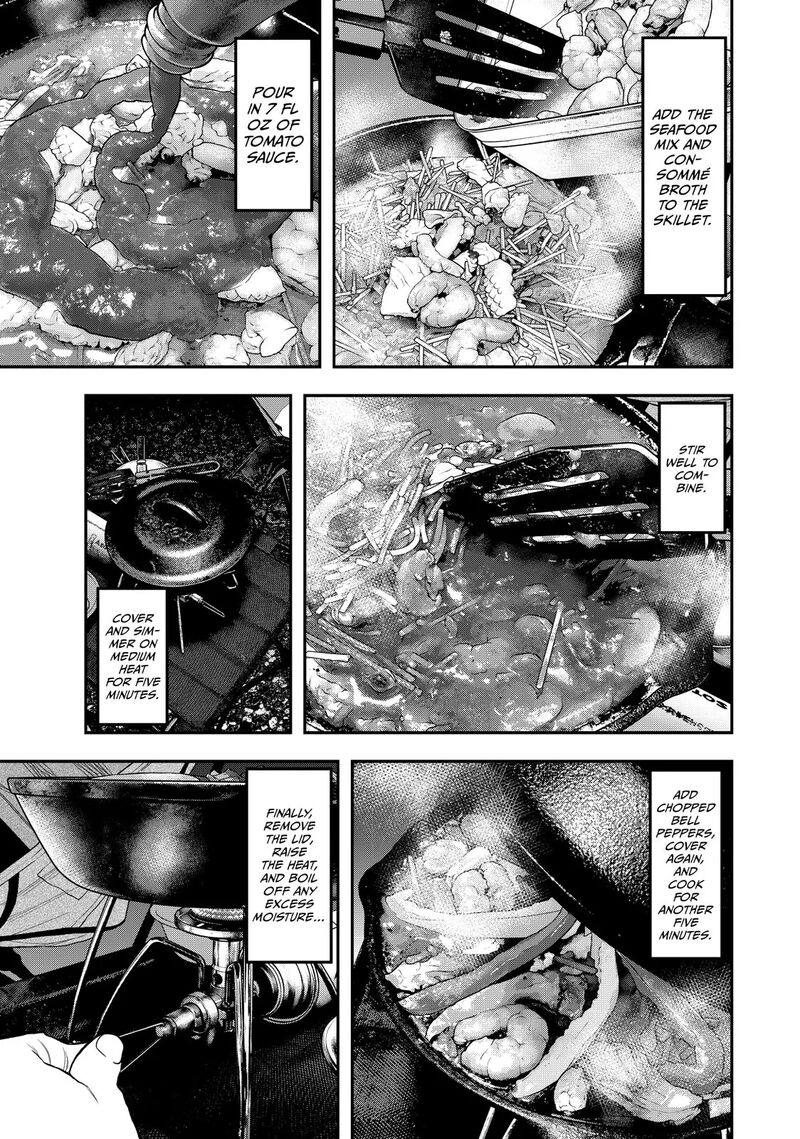 Futari Solo Camp 40 11