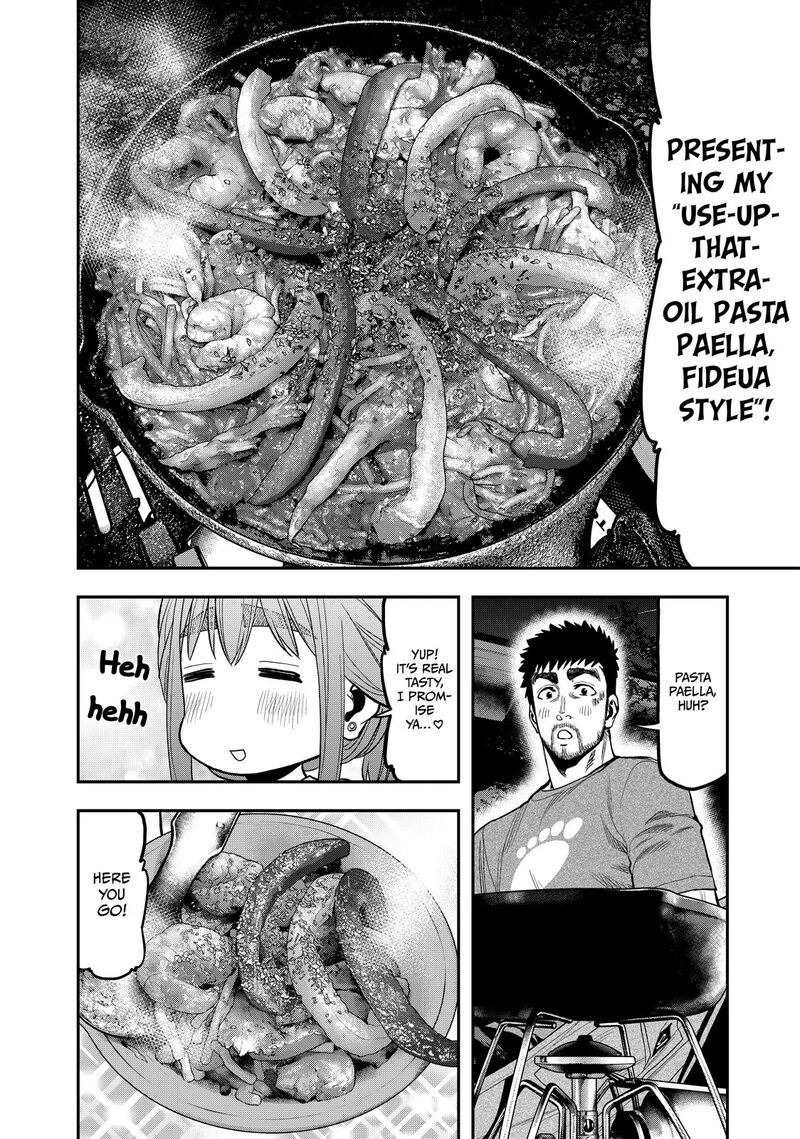 Futari Solo Camp 40 12