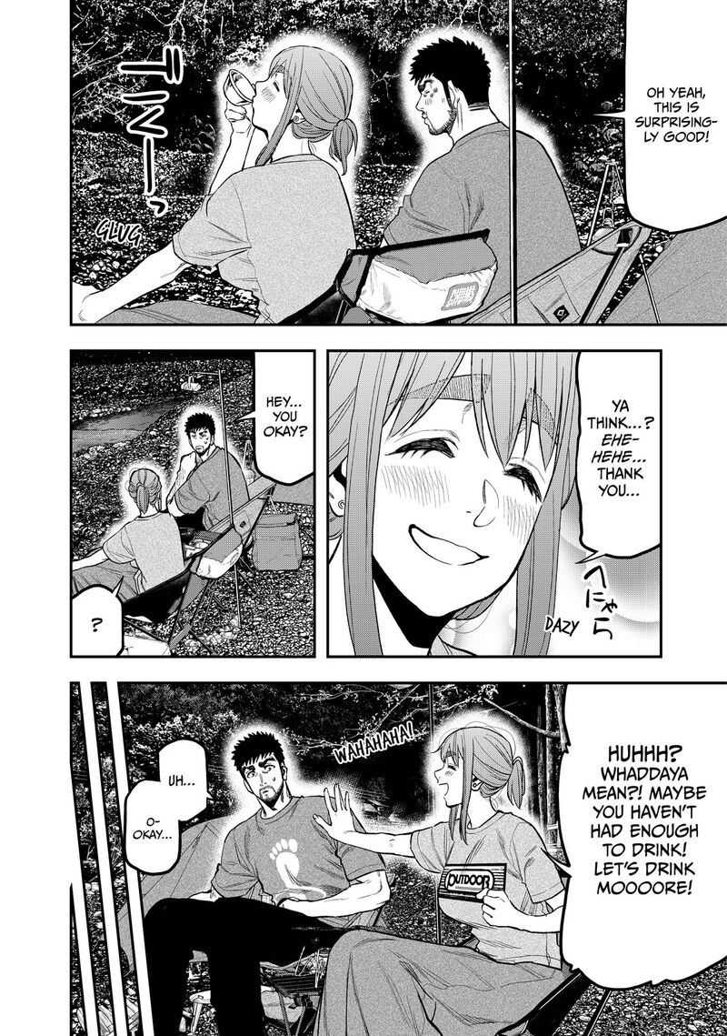 Futari Solo Camp 40 14