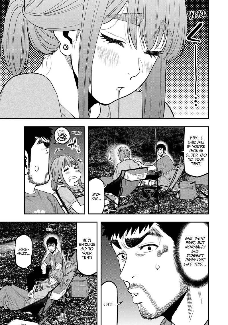 Futari Solo Camp 40 15