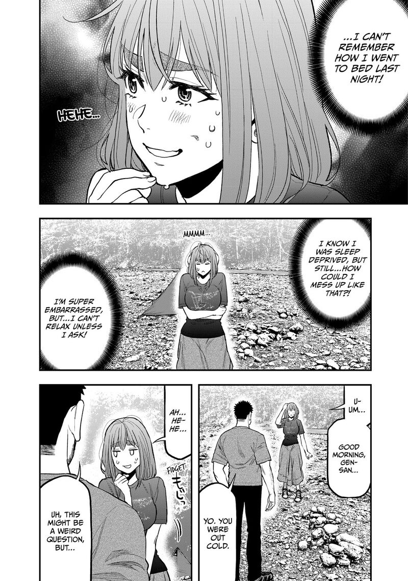 Futari Solo Camp 40 18