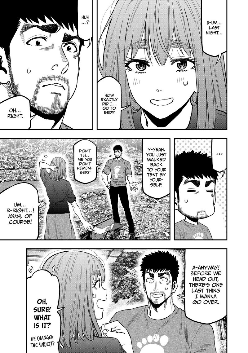 Futari Solo Camp 40 19