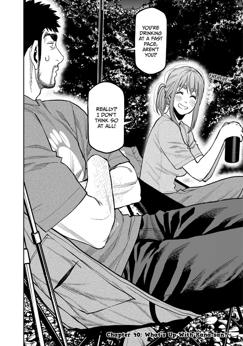 Futari Solo Camp 40 2