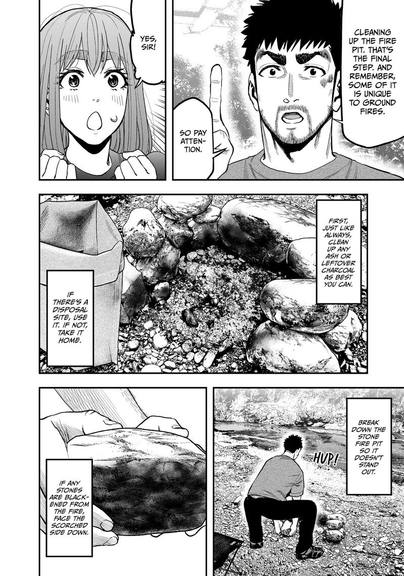 Futari Solo Camp 40 20