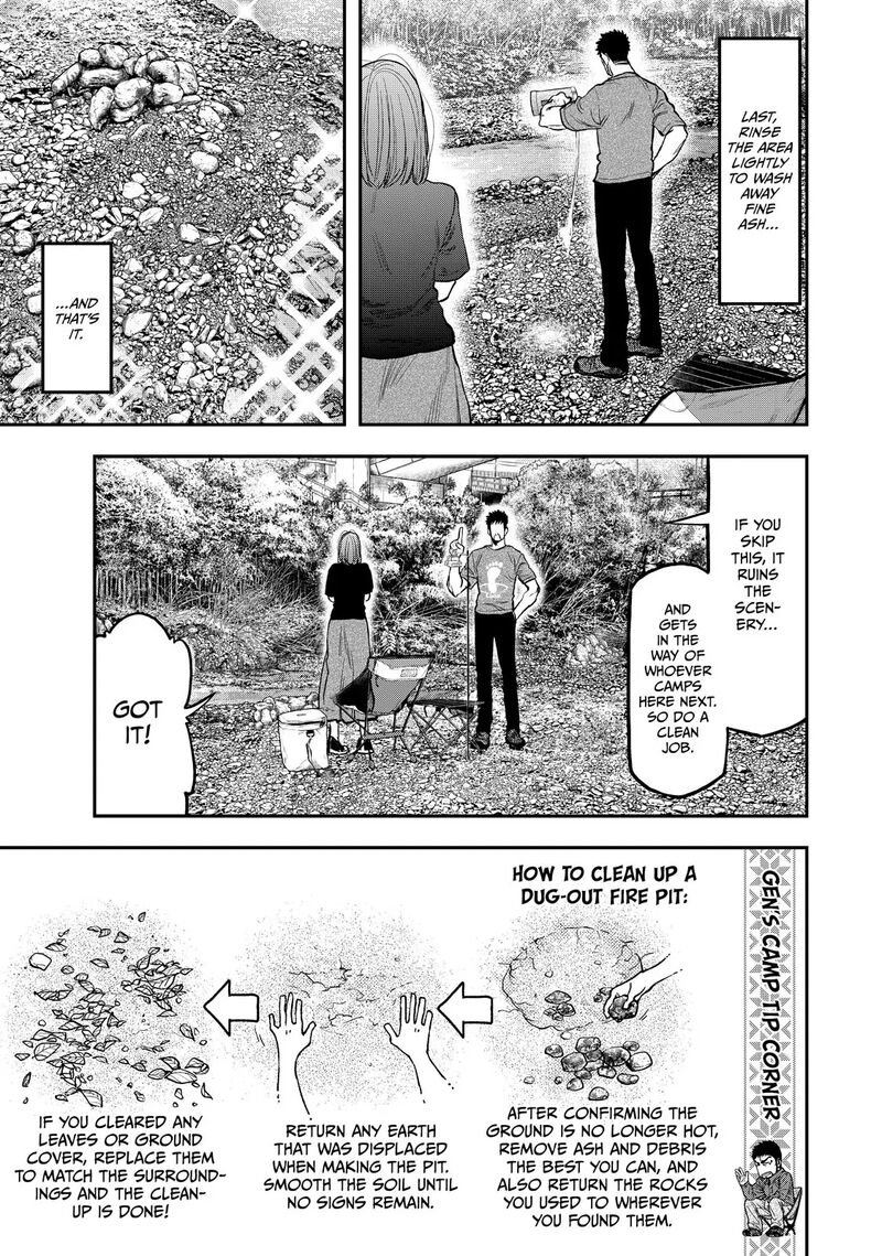 Futari Solo Camp 40 21