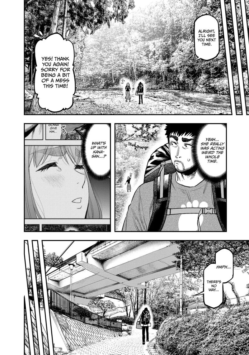 Futari Solo Camp 40 22