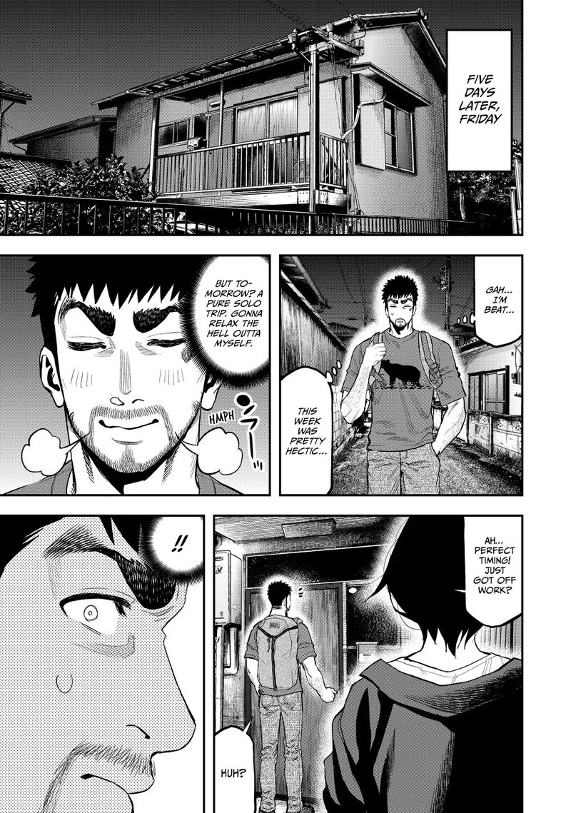 Futari Solo Camp 40 23