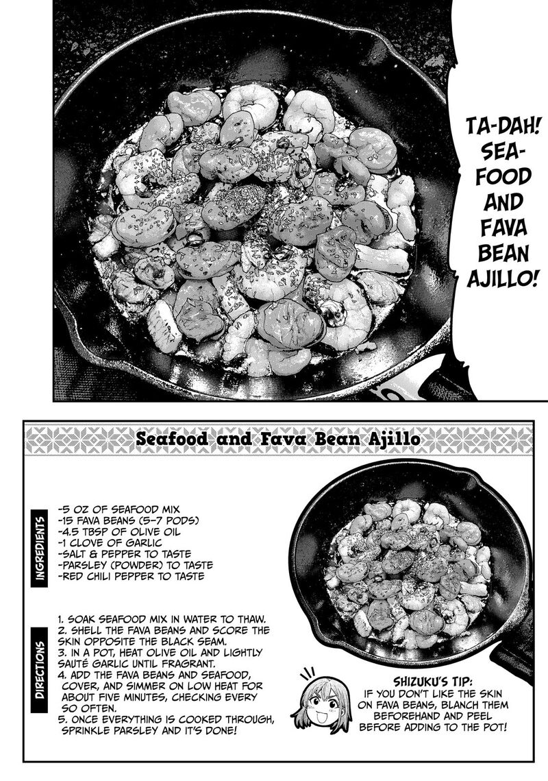 Futari Solo Camp 40 4