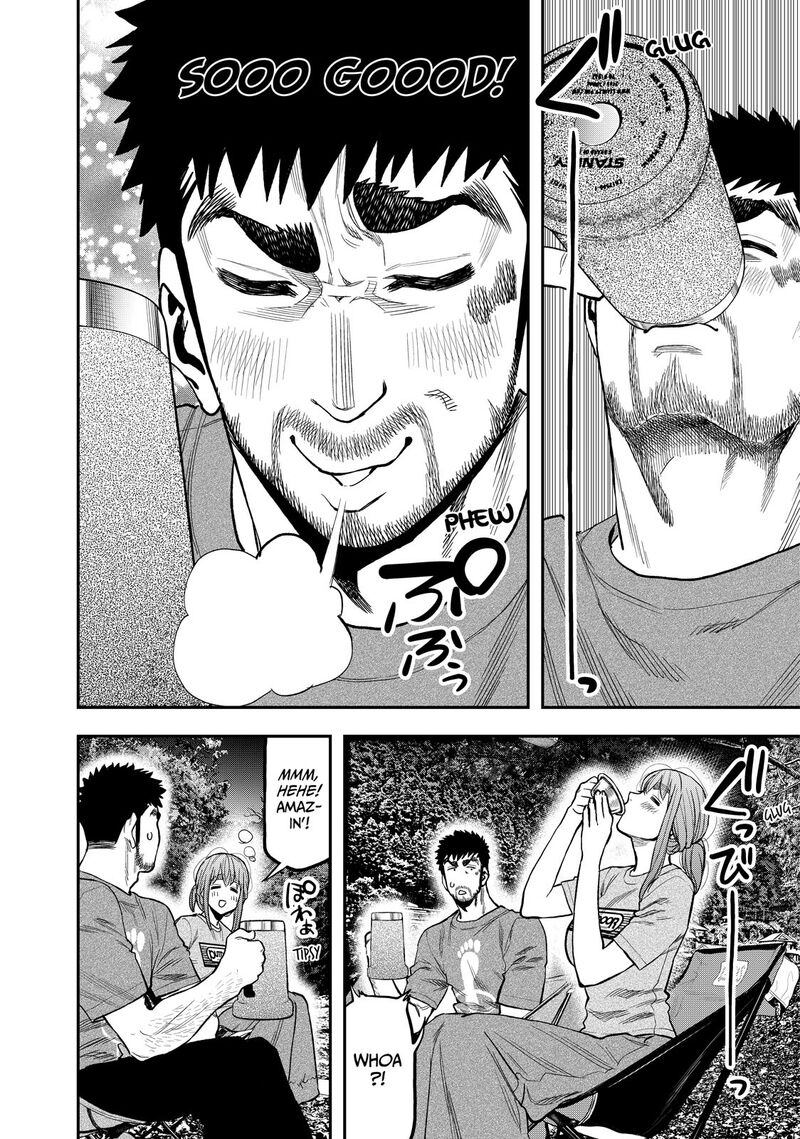 Futari Solo Camp 40 8