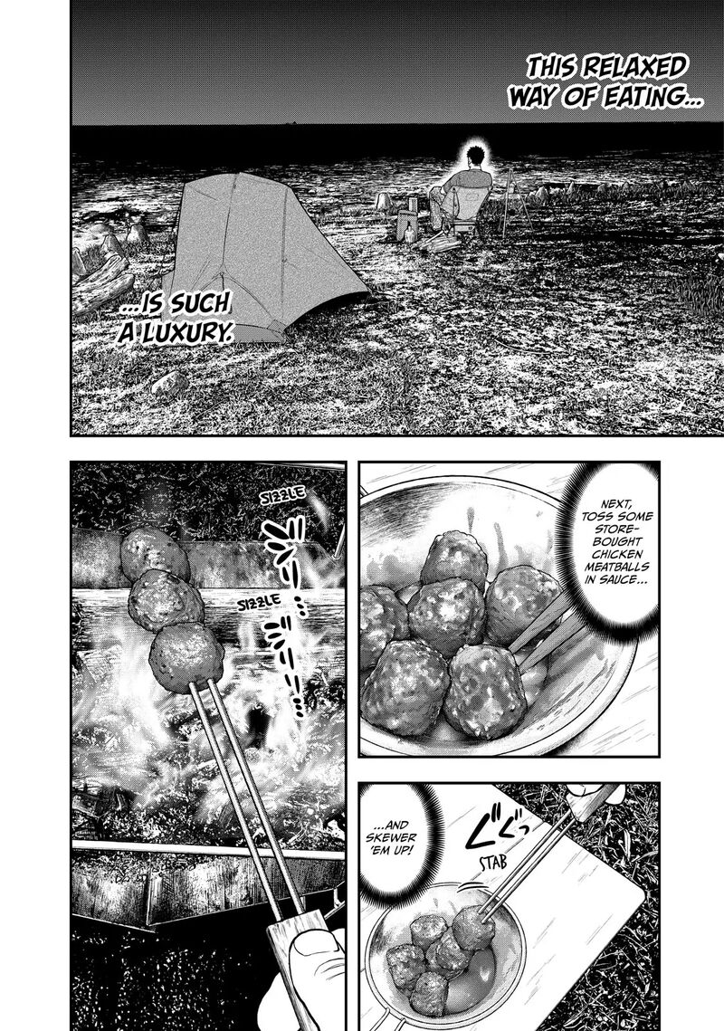 Futari Solo Camp 41 10