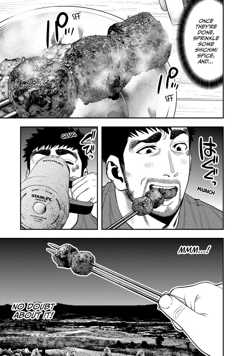 Futari Solo Camp 41 11