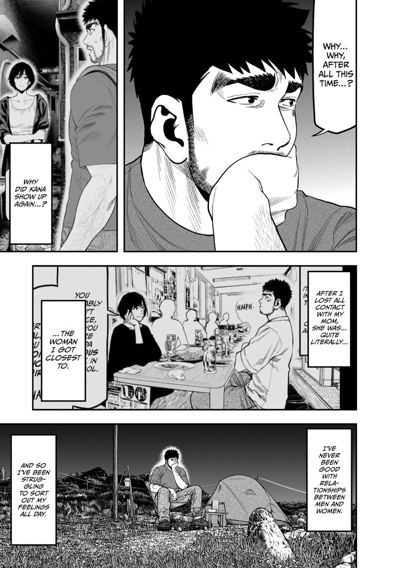 Futari Solo Camp 41 13