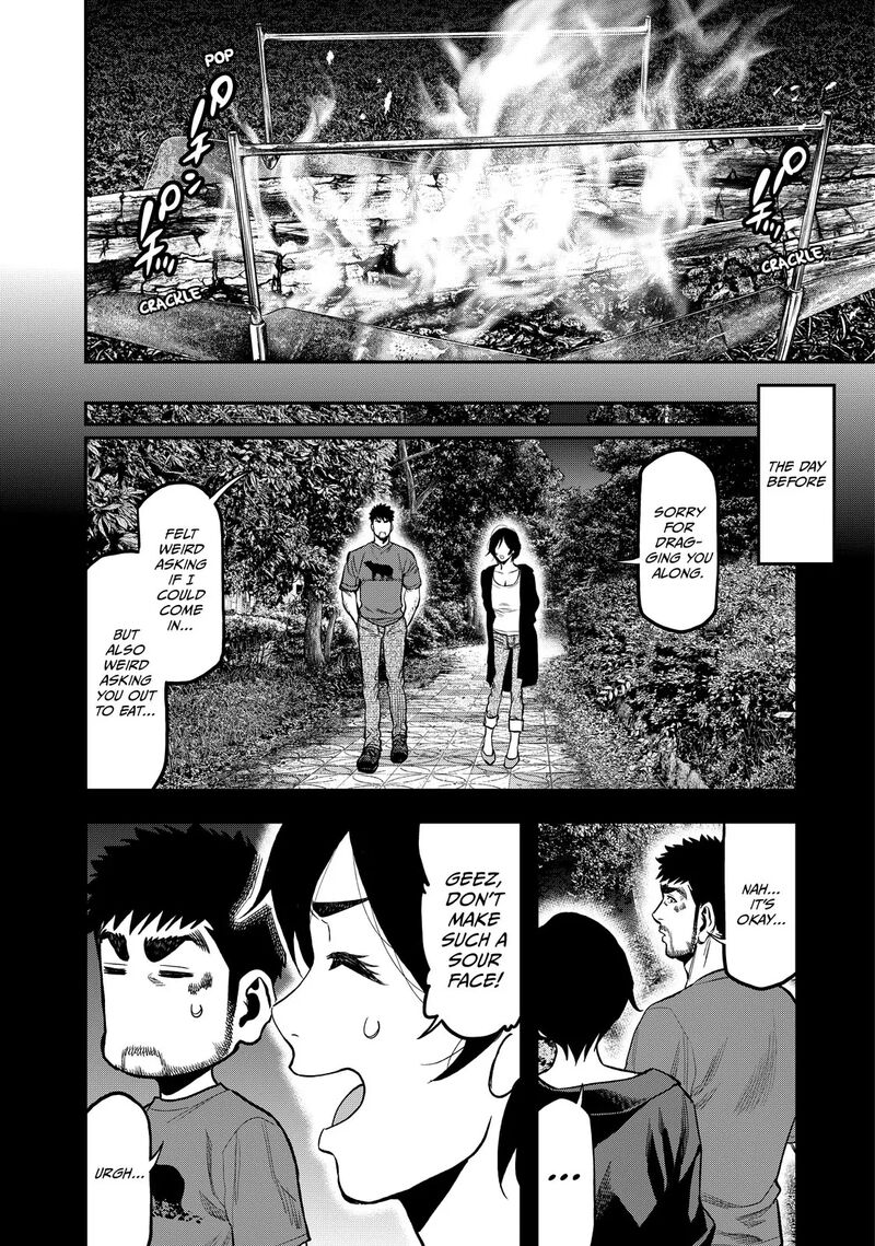 Futari Solo Camp 41 14