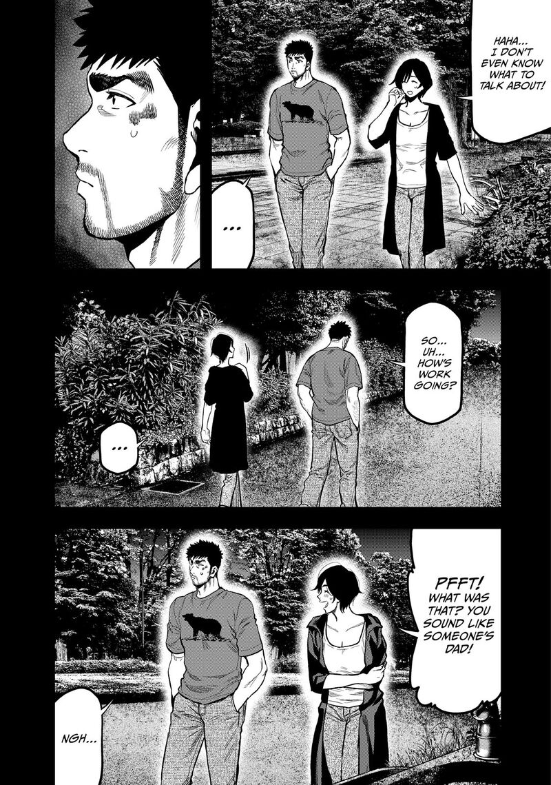 Futari Solo Camp 41 16