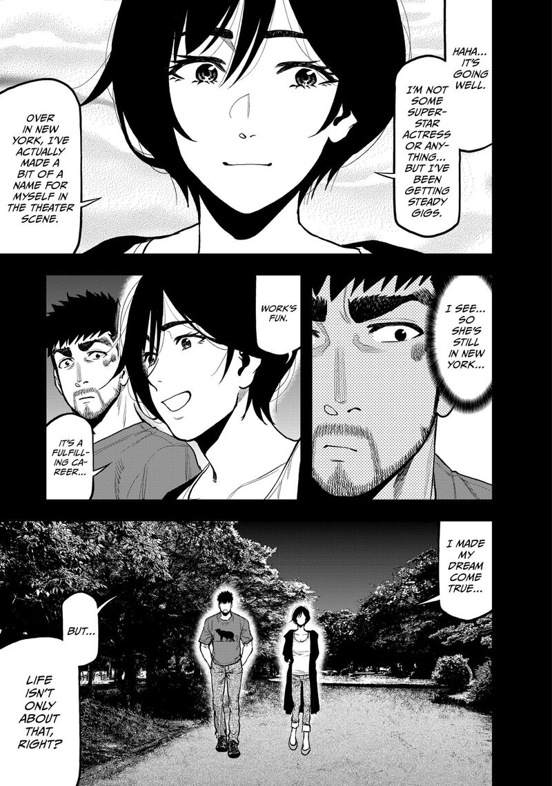 Futari Solo Camp 41 17