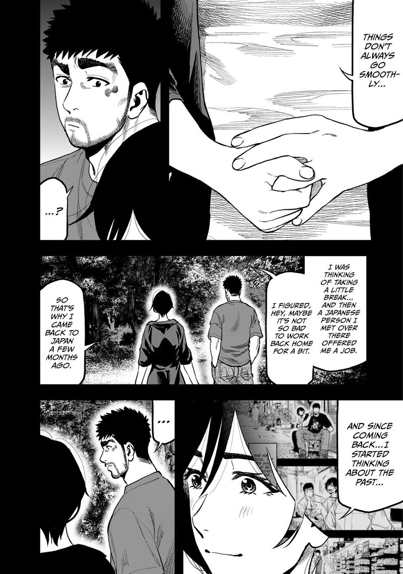 Futari Solo Camp 41 18