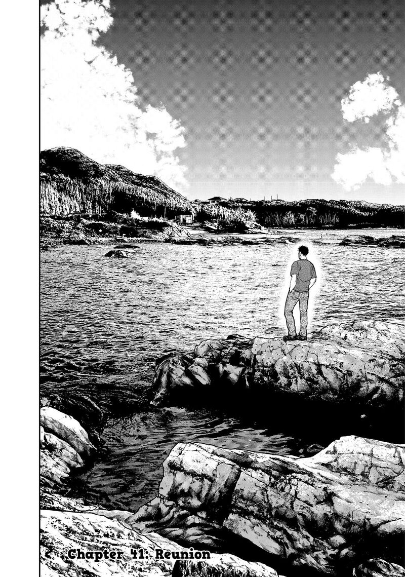 Futari Solo Camp 41 2