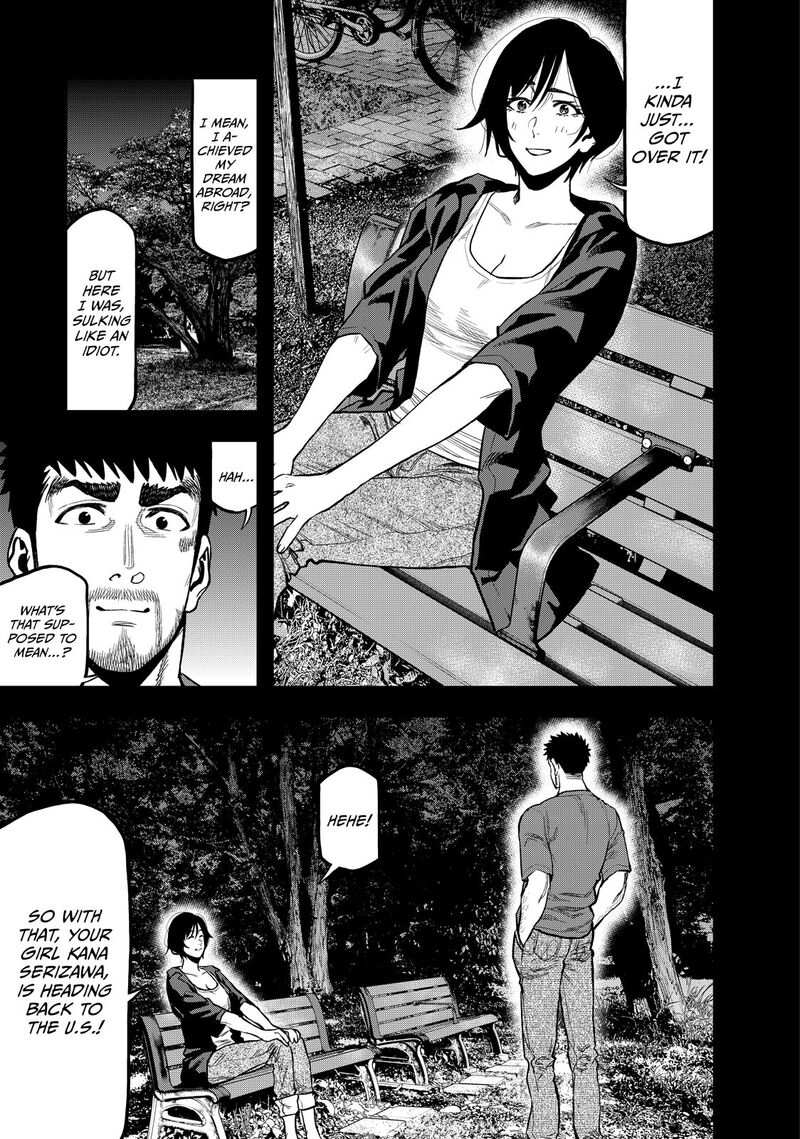 Futari Solo Camp 41 21