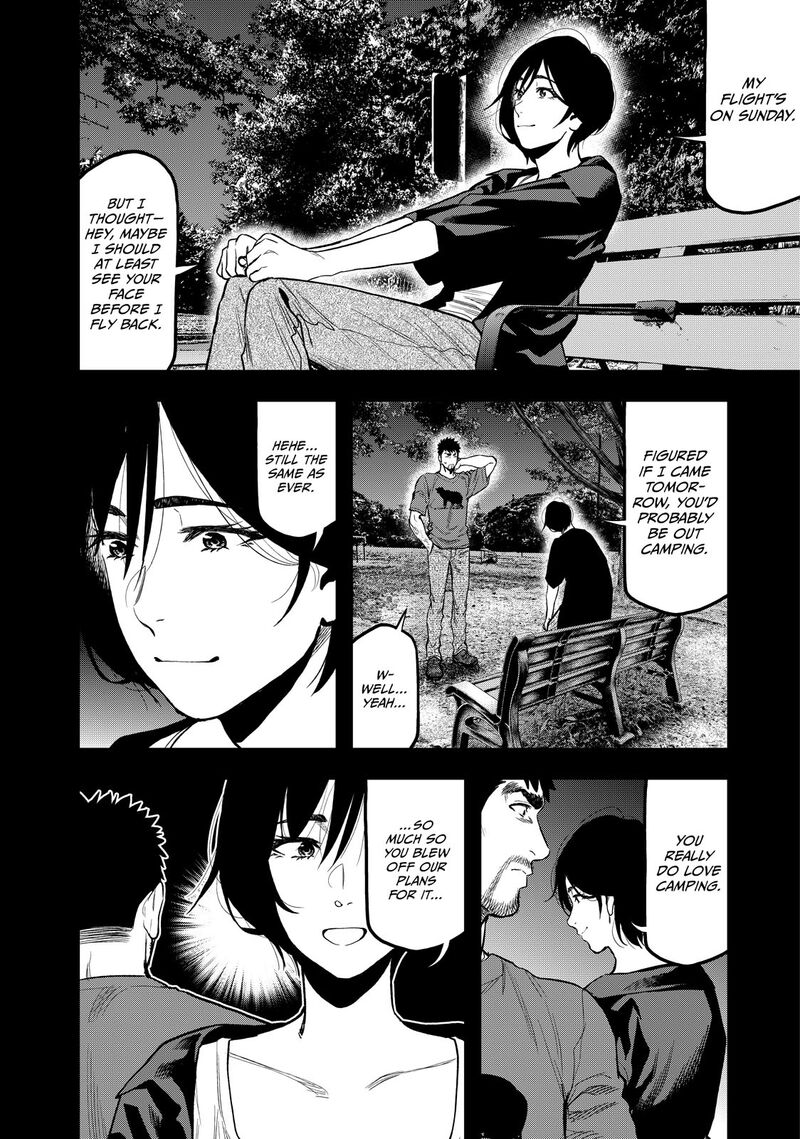 Futari Solo Camp 41 22