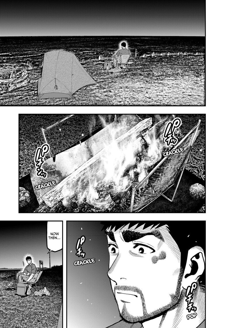 Futari Solo Camp 41 3