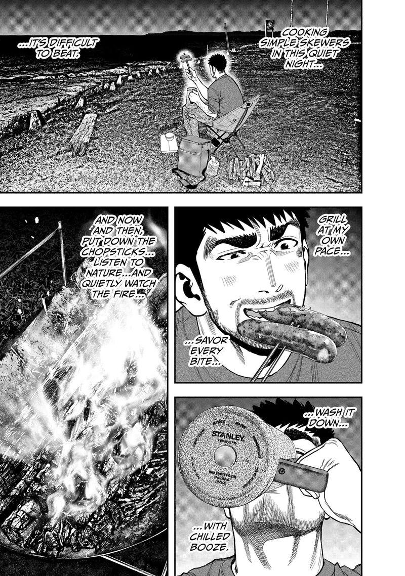 Futari Solo Camp 41 9