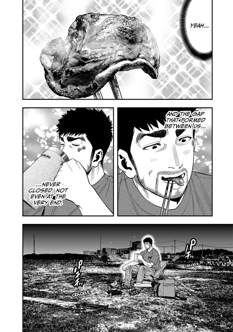 Futari Solo Camp 42 10