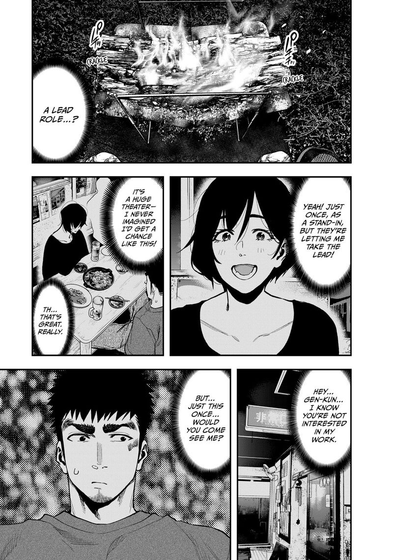 Futari Solo Camp 42 11