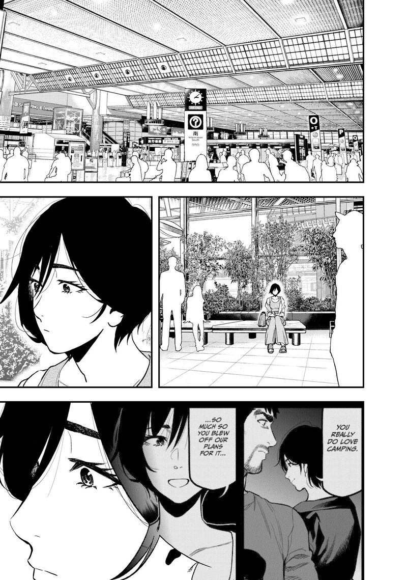 Futari Solo Camp 42 13