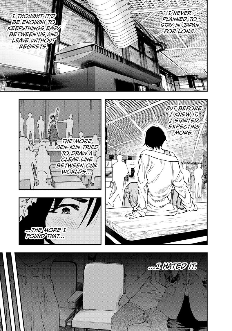 Futari Solo Camp 42 15