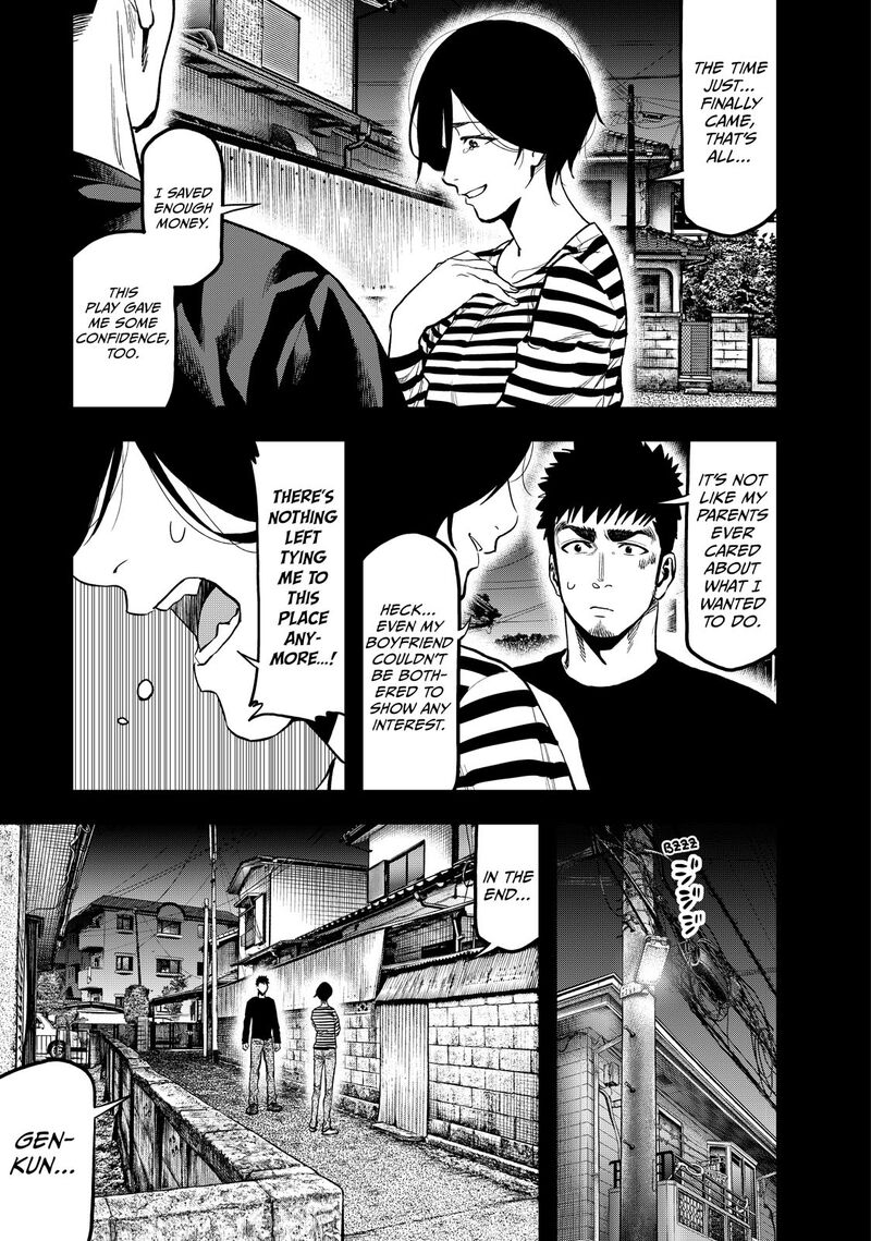 Futari Solo Camp 42 19