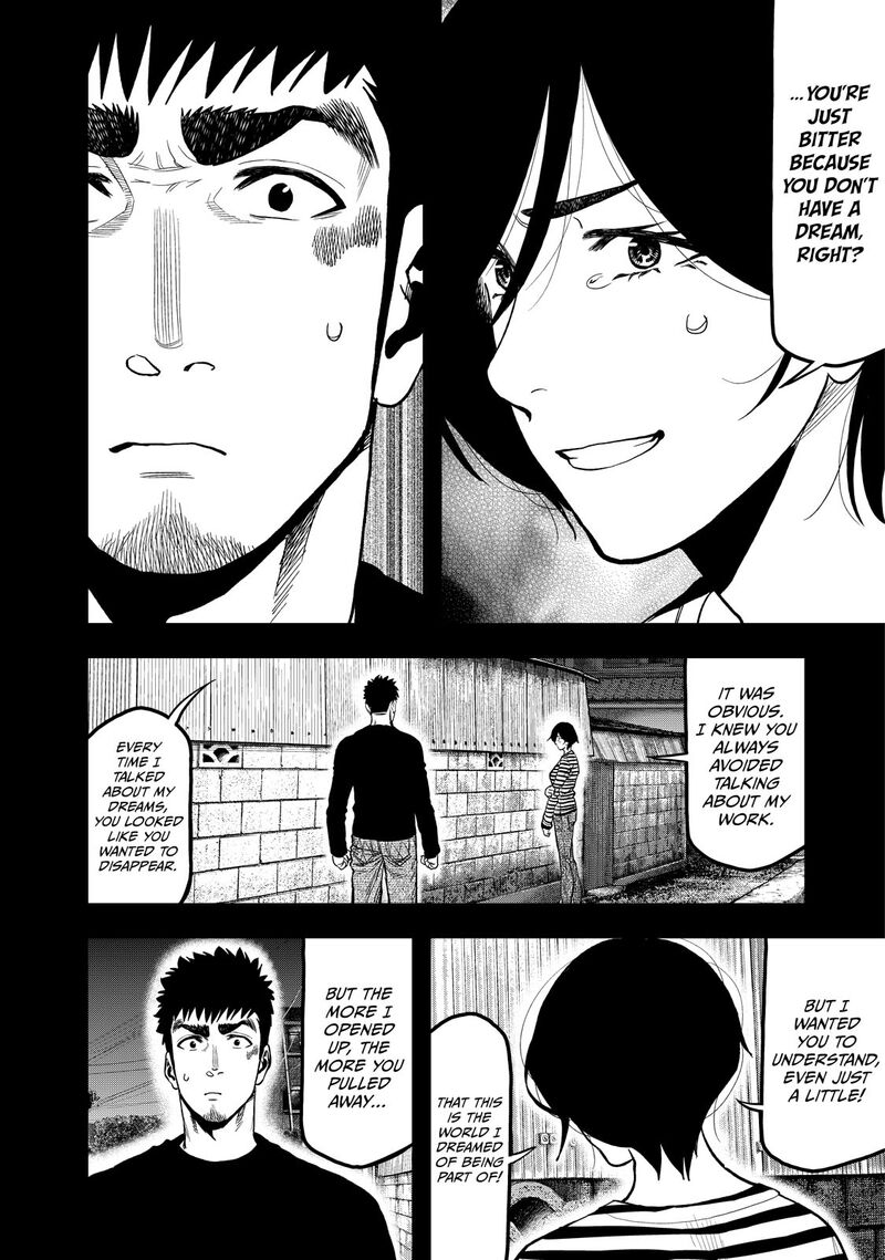 Futari Solo Camp 42 20