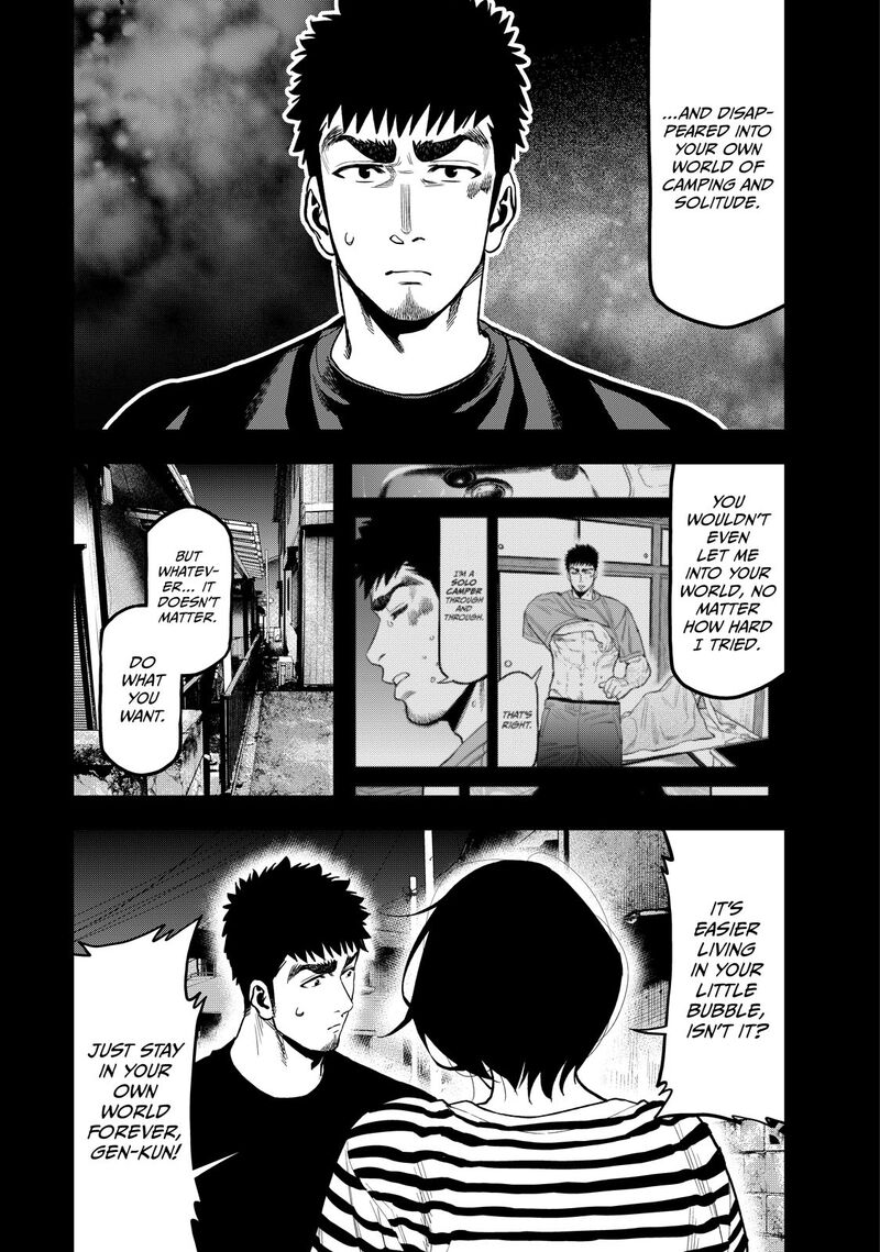 Futari Solo Camp 42 21