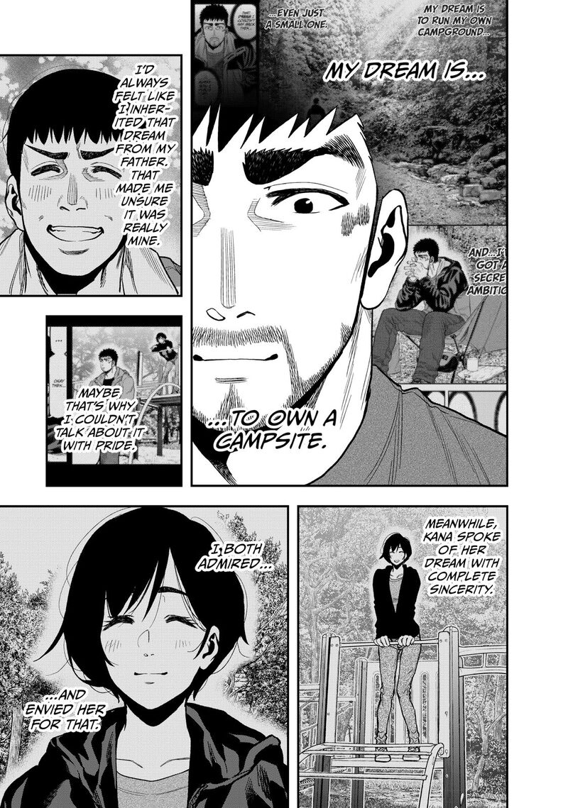 Futari Solo Camp 42 5