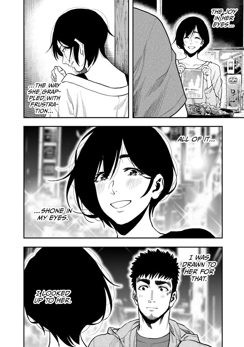 Futari Solo Camp 42 6