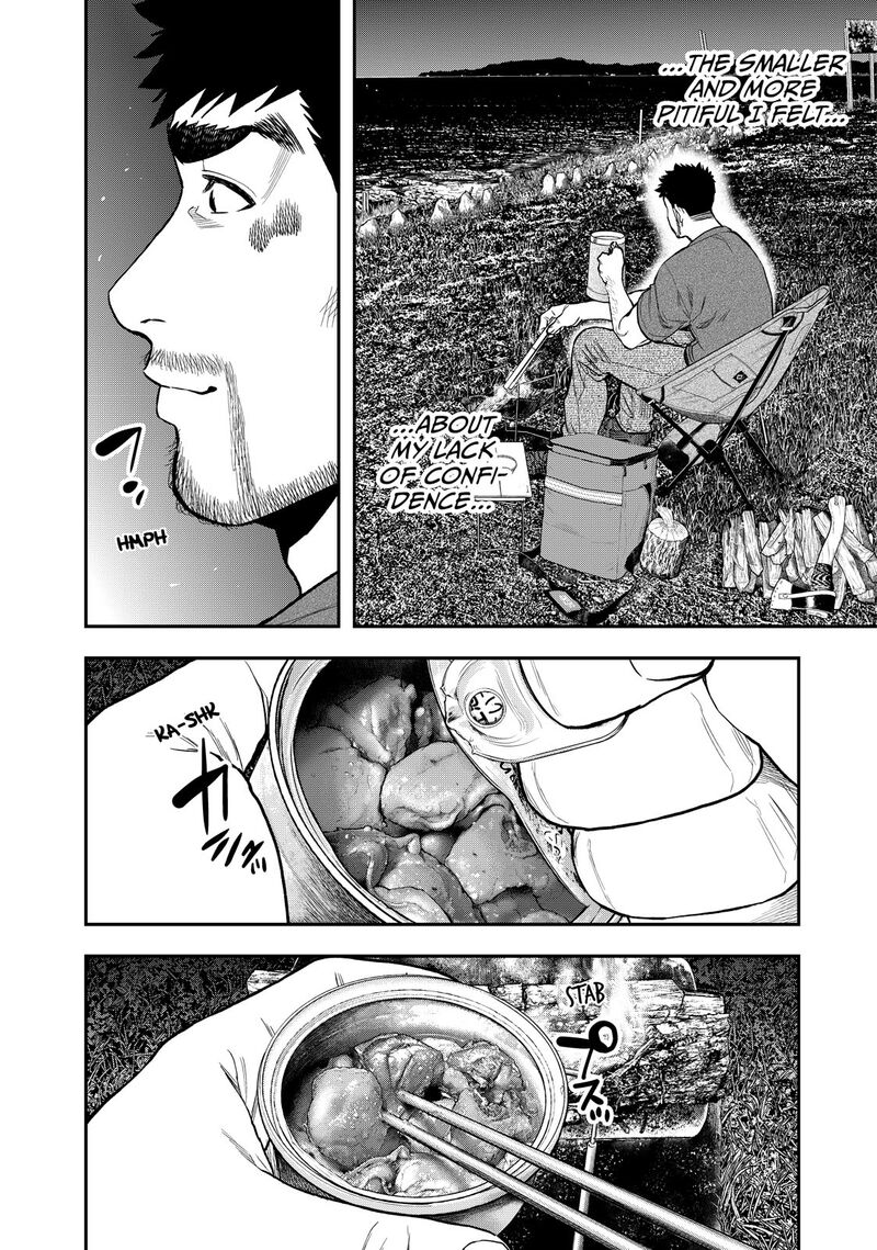 Futari Solo Camp 42 8