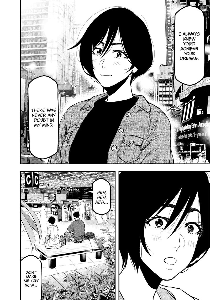 Futari Solo Camp 43 10