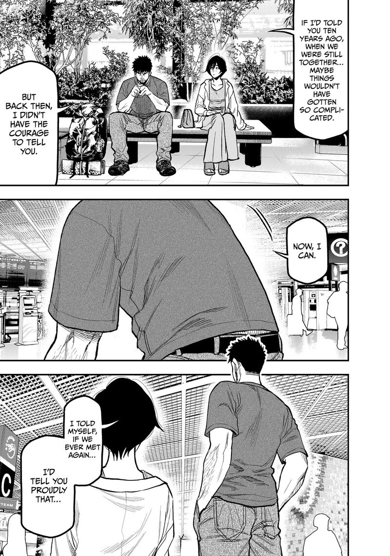 Futari Solo Camp 43 13