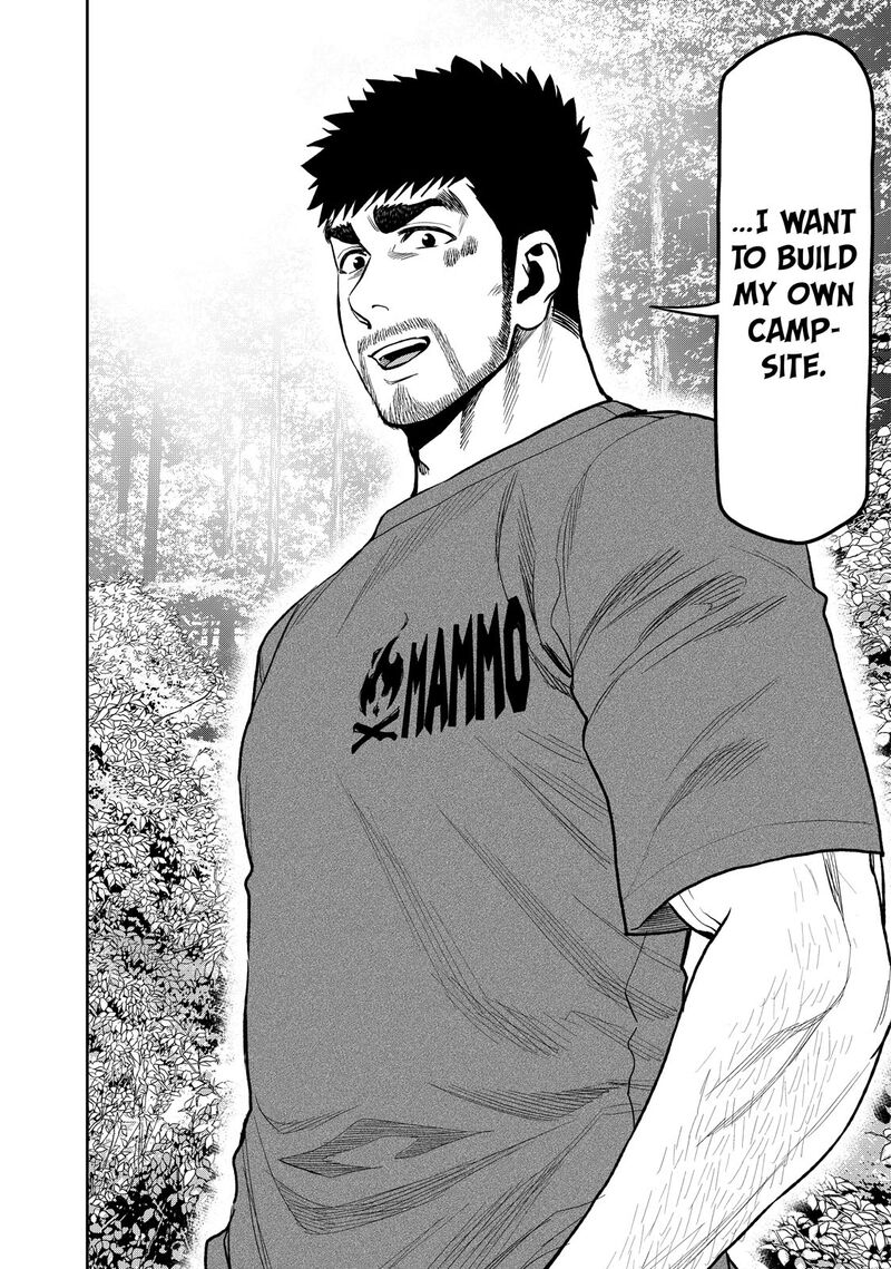 Futari Solo Camp 43 14