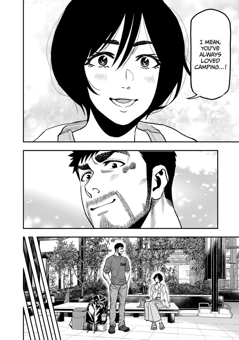 Futari Solo Camp 43 16