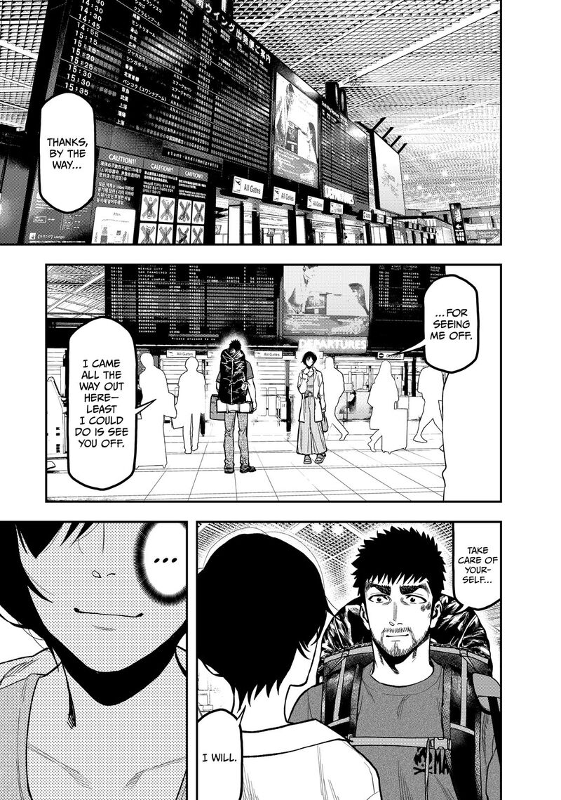 Futari Solo Camp 43 17