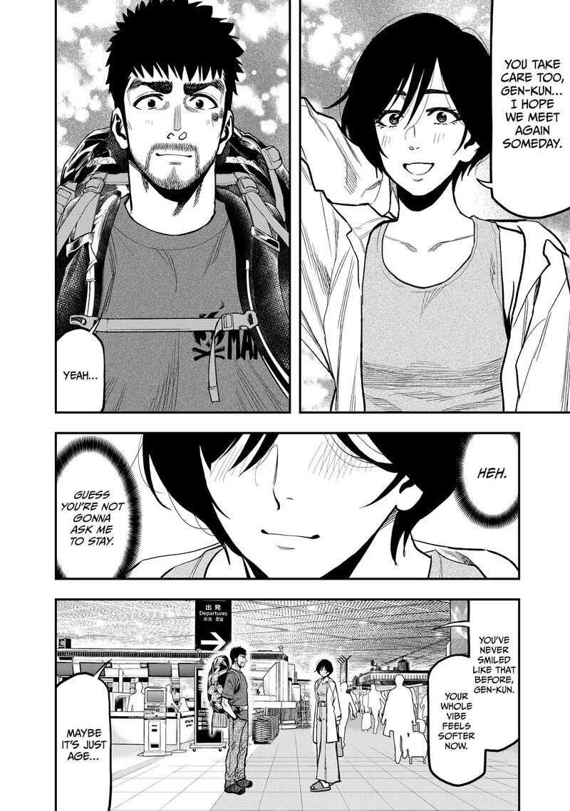 Futari Solo Camp 43 18